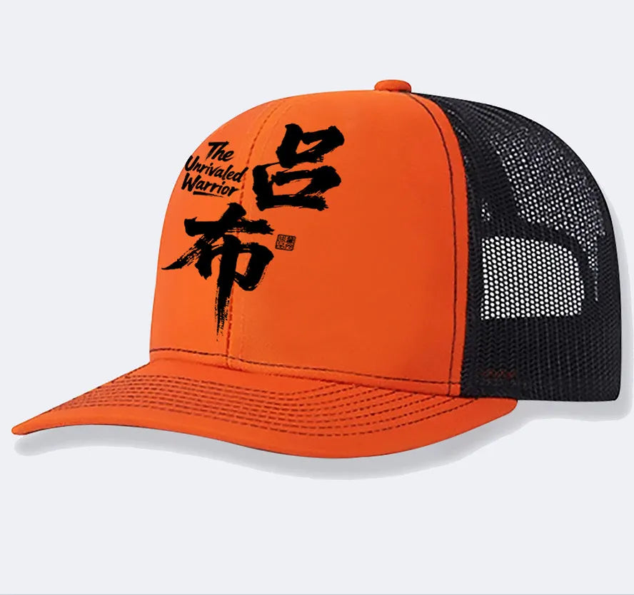 Men's adjustable snapback baseball cap in grey with a pre-curved visor, shown from a side angle.
