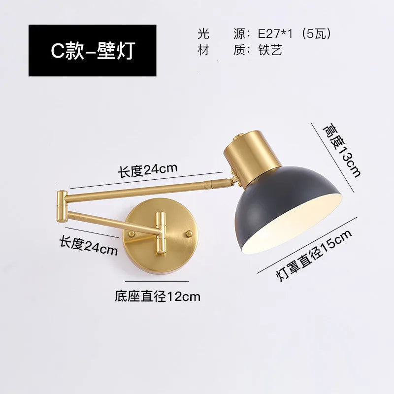 Modern double-section rocker arm wall lamp with adjustable arms and minimalist design mounted on wall