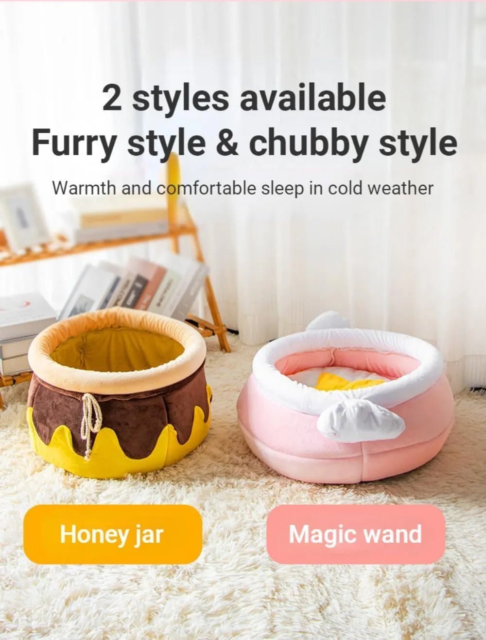 Pink magic honey pot shaped cat sofa bed with removable cushion for small pets