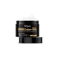 50g tub of urea hand and foot care cream with salicylic acid and coconut oil.