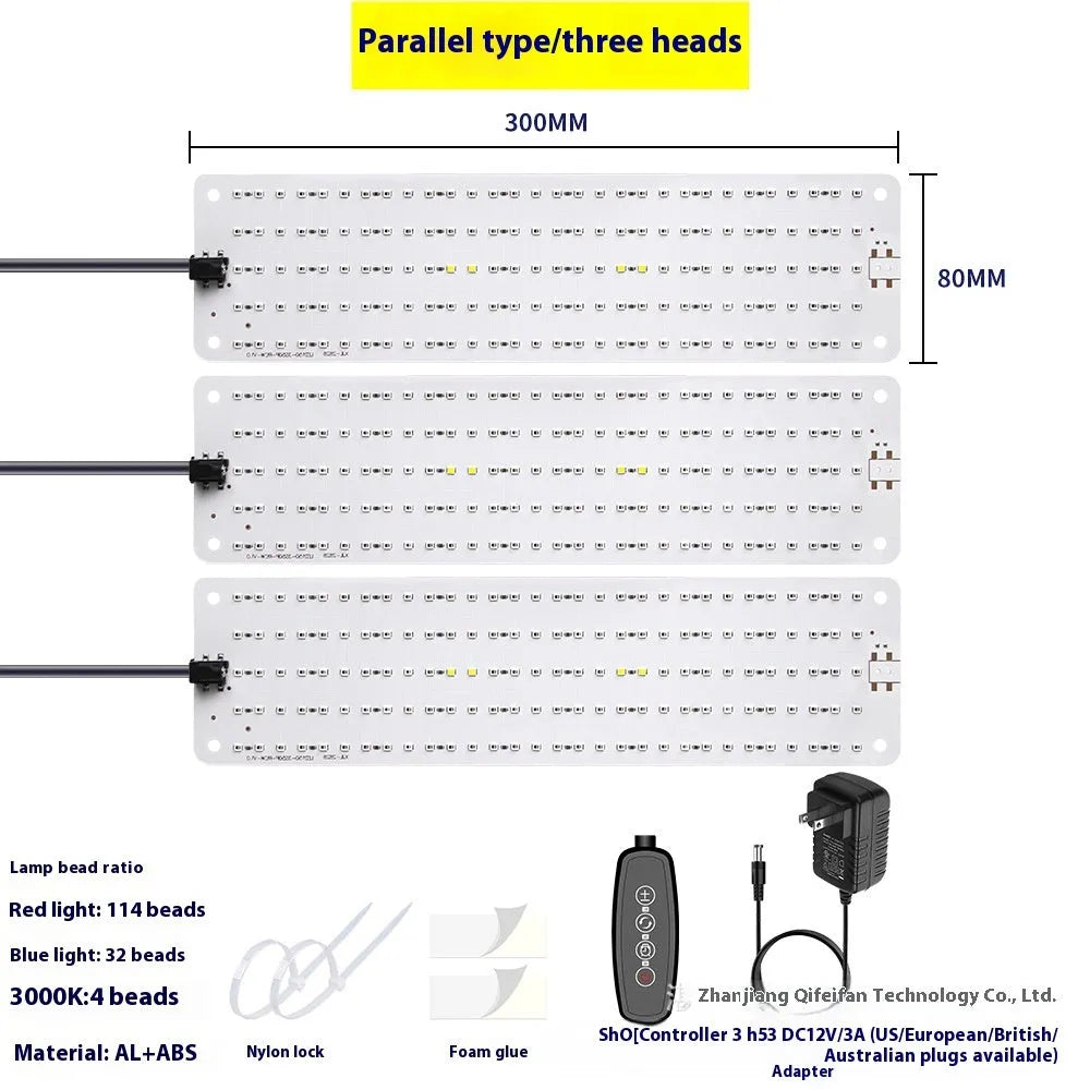 Plant growth full spectrum fluorescent fixture with 150 LED beads in PC shell for greenhouse seedling use