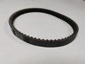 Black replacement drive belt for Guangyang Jili GP110 and Fengli VP110 pedal motorcycles.