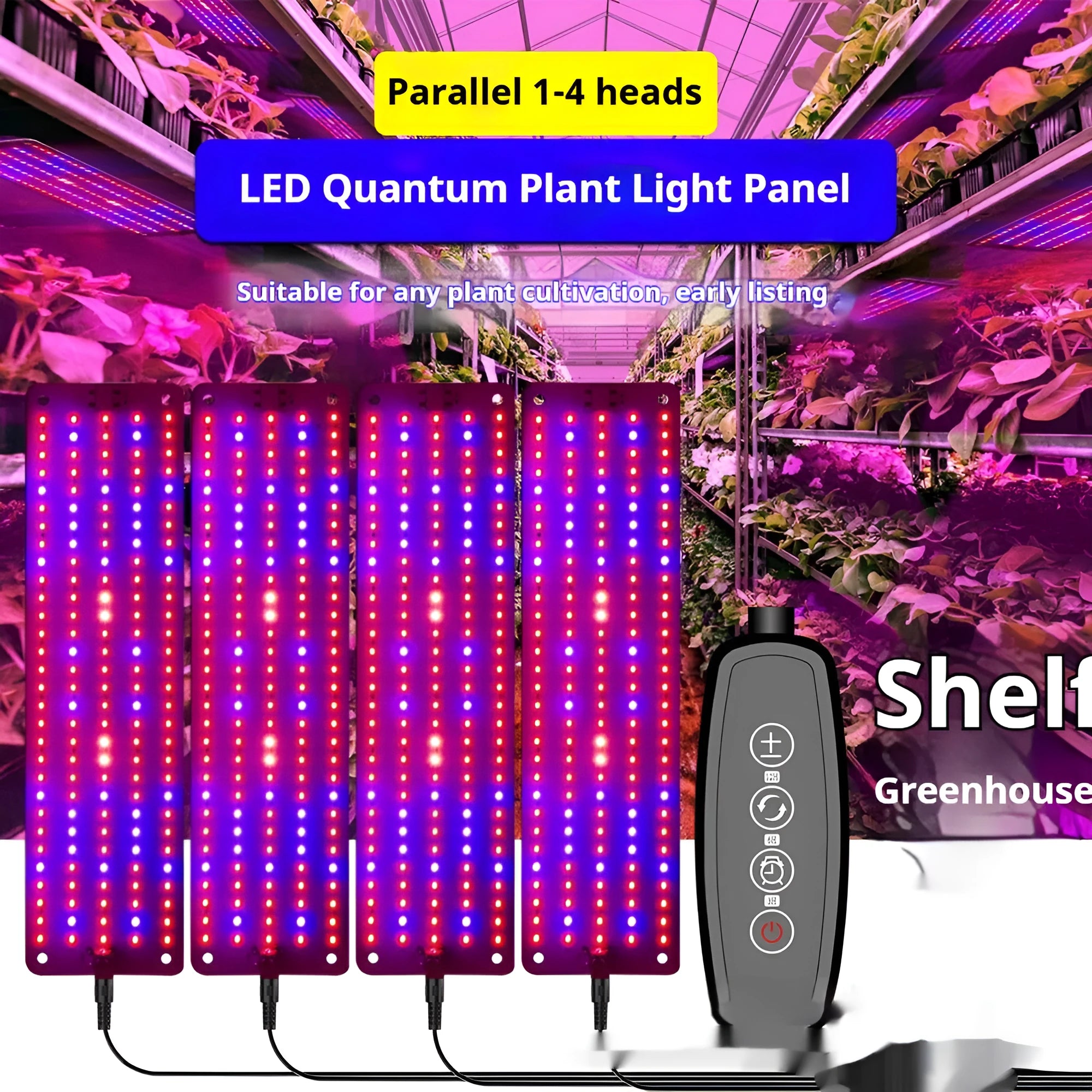 Plant growth full spectrum fluorescent fixture with 150 LED beads in PC shell for greenhouse seedling use