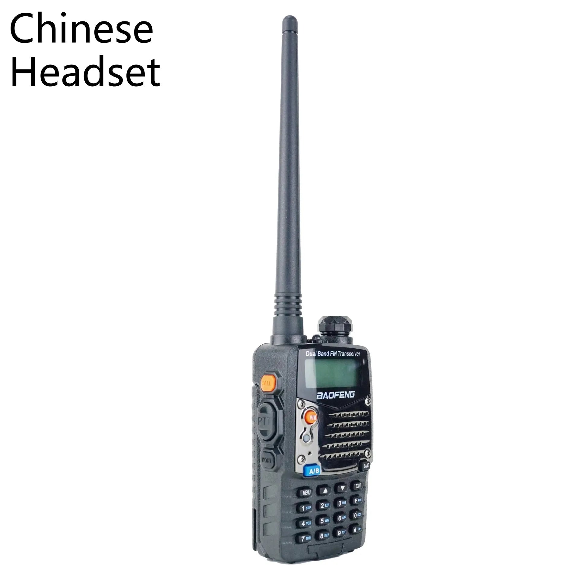 Baofeng UV-5RA dual-band two-way radio with dual display, shown without battery.
