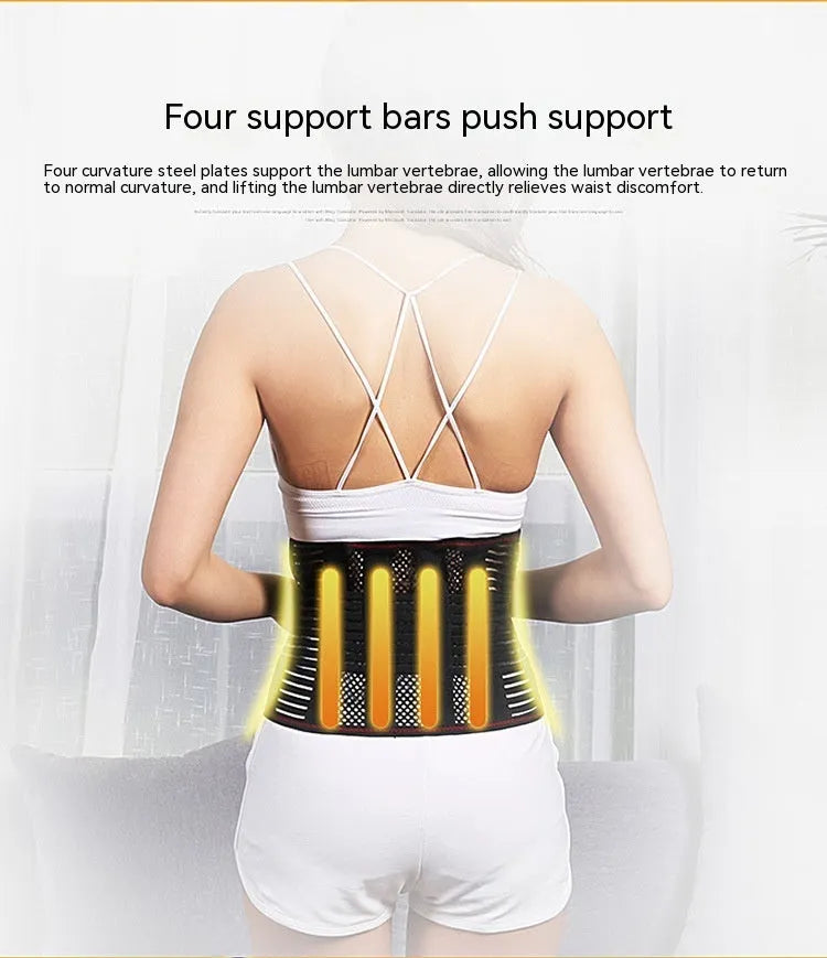 Black adult sports waist support belt with steel plate for lumbar protection