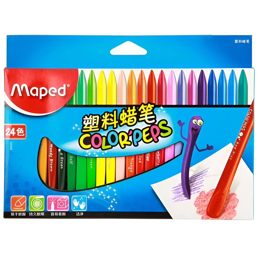 24 plastic crayons in 24 different colours packed in a carton box, each measuring 12.8cm in length