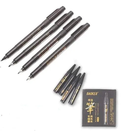 Set of four Japanese calligraphy brush pens and refills for ink drawing and sumi-e painting.