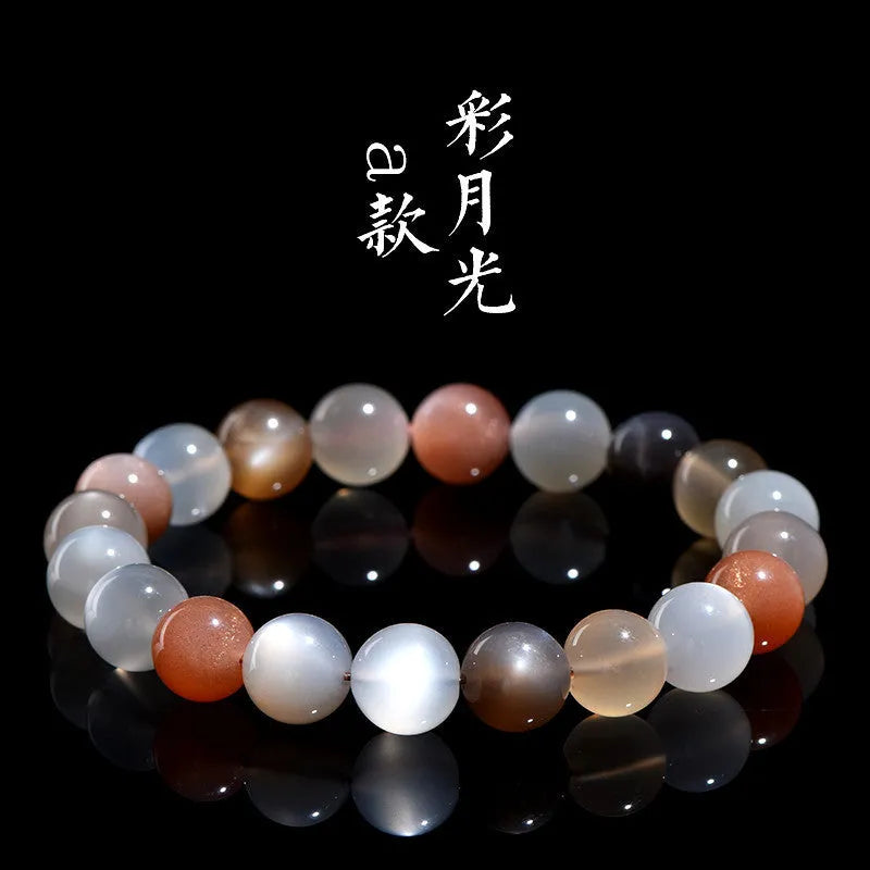 Unisex moonstone bracelet with colourful moonlight 8mm beads on a white background.