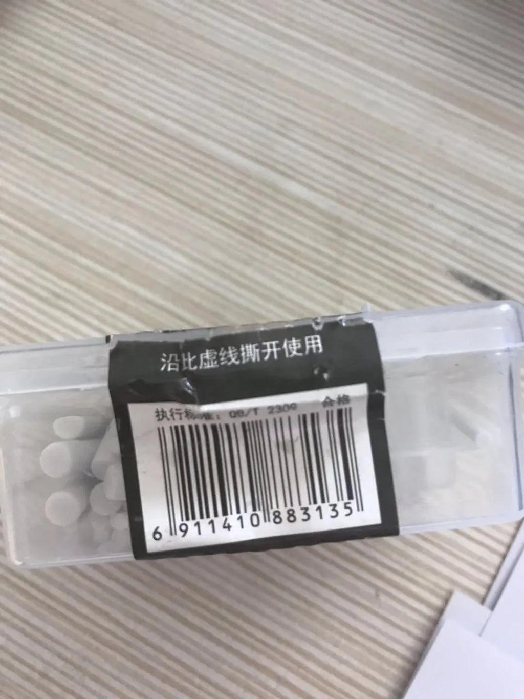 White automatic rotary eraser refill for Astronomical 8302 electric eraser in PP packaging