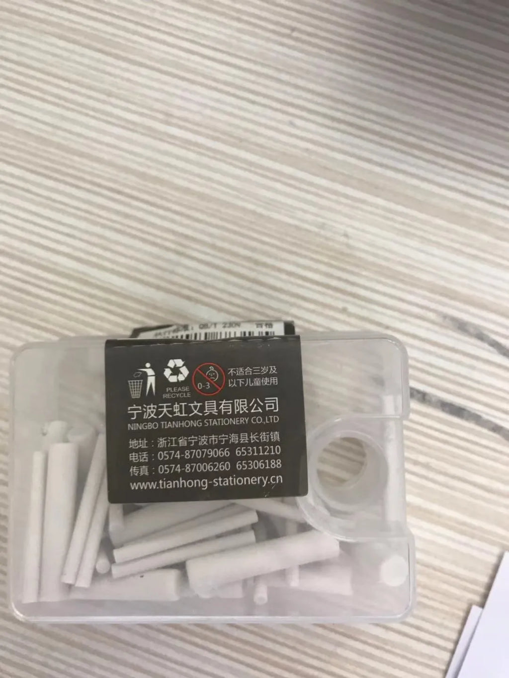 White automatic rotary eraser refill for Astronomical 8302 electric eraser in PP packaging