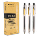 12 black retractable gel pens with 0.5mm tips and two spare refills