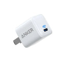 White 18W USB mobile phone travel charger with compact design and single USB interface