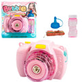 Yellow, green, red, and pink camera-shaped automatic bubble blowing machine toy for kids on a white background.