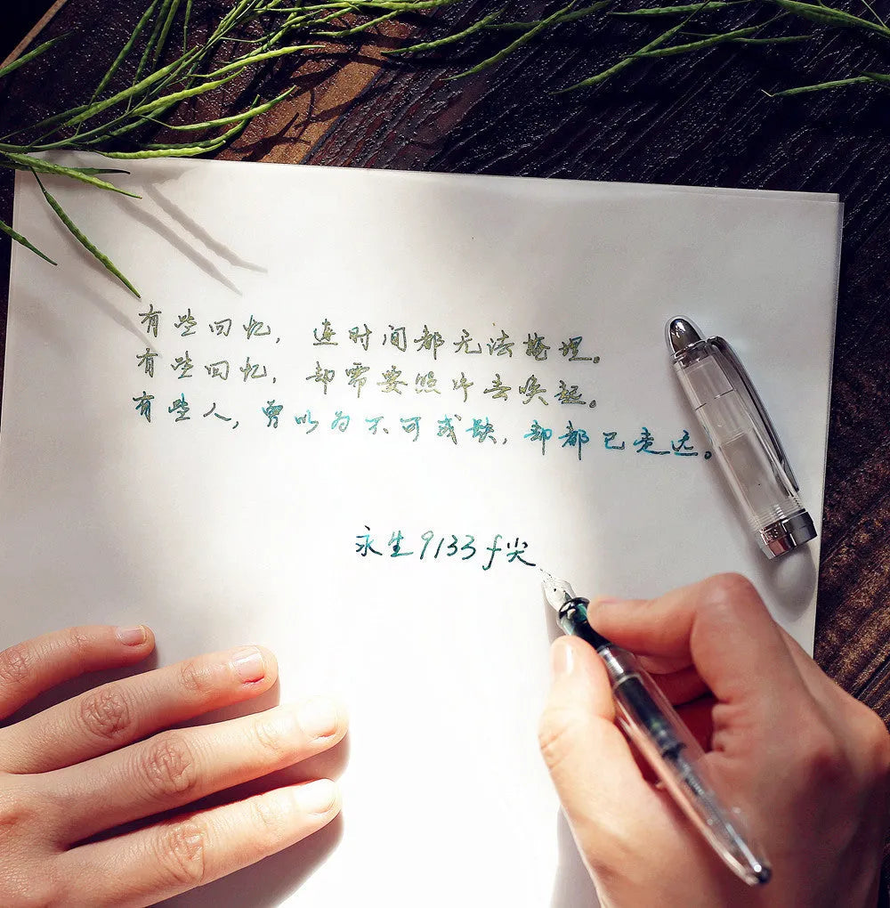 6ml high white glass bottle of antiquity solar terms gold powder dipping pen ink with aluminium cap.