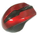 Wireless optical mouse with 2.4GHz USB receiver, 1600dpi, four buttons, four-way wheel, available in seven colours