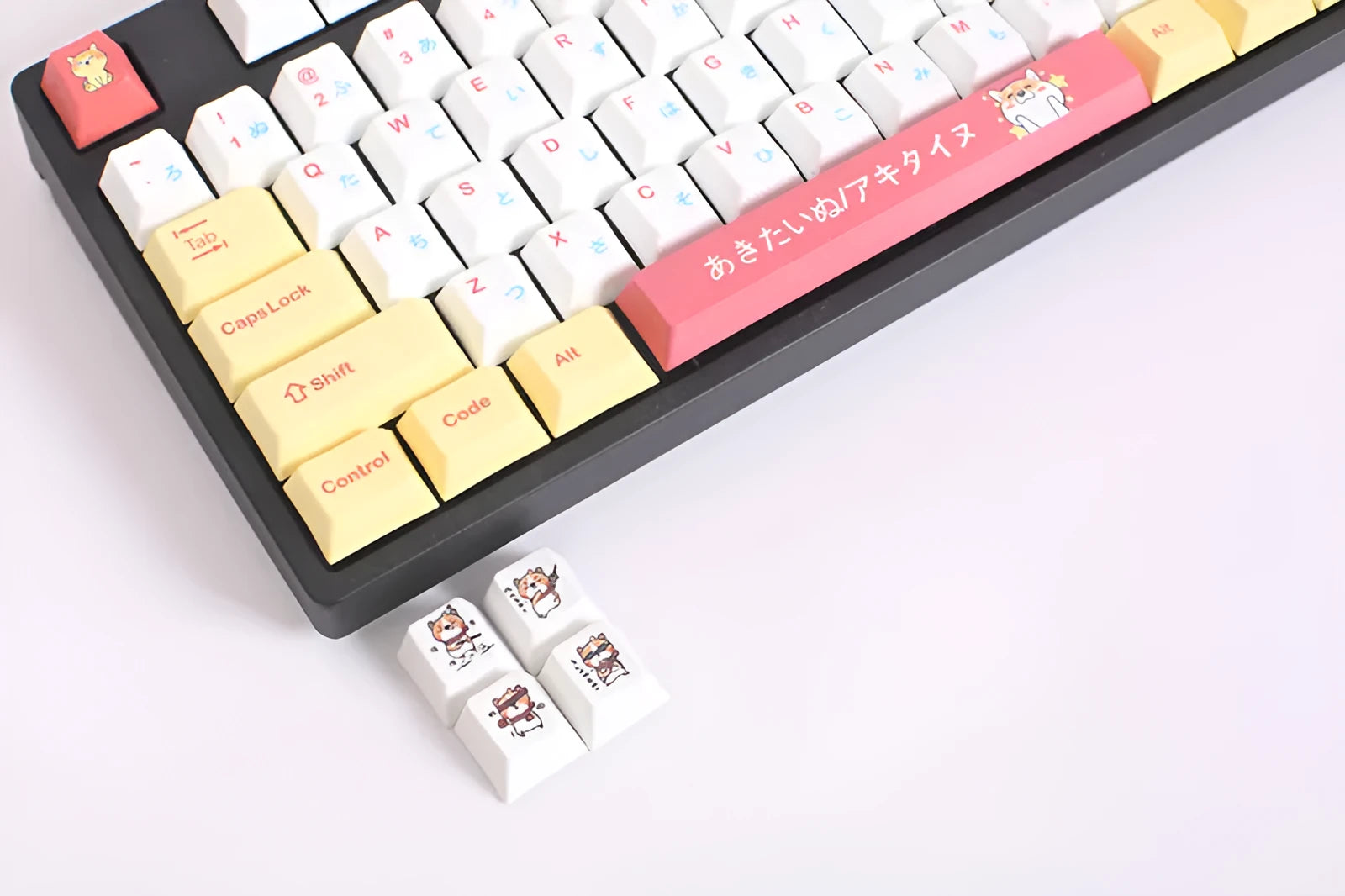 Height Chai Dog Key Cap set 128 keys official standard colourful Chai dog theme for wireless keyboards