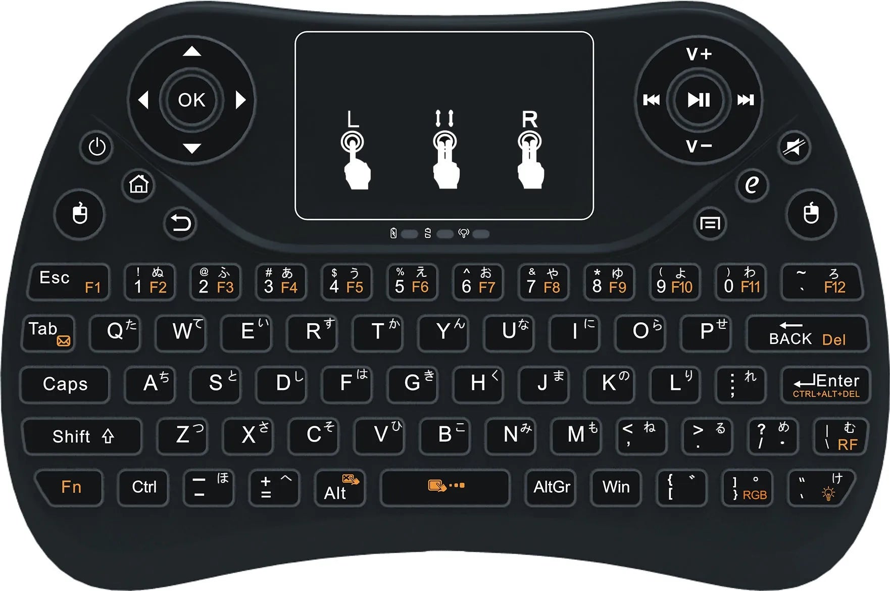 Compact white wireless keyboard with seven-colour backlit keys and English layout.