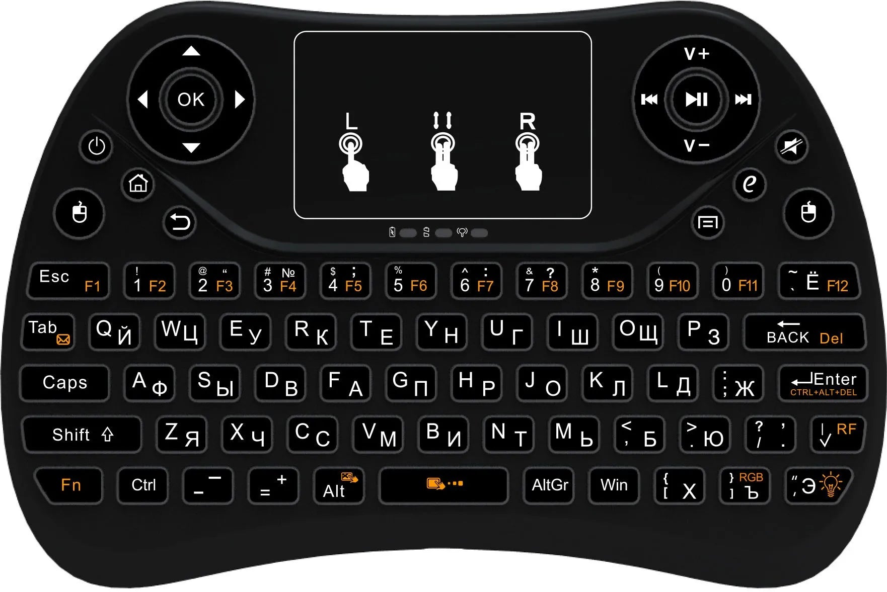 Compact white wireless keyboard with seven-colour backlit keys and English layout.