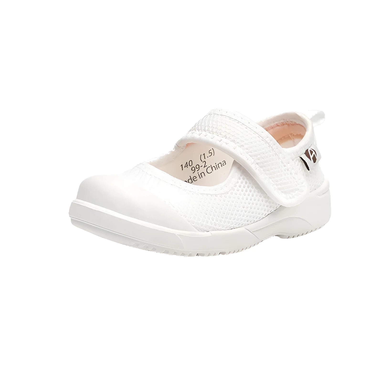 White children's cloth shoes with a breathable mesh upper and a Velcro strap fastening.