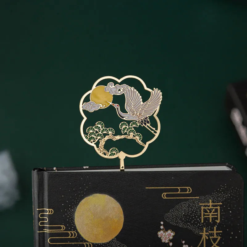 Chinese style feather pen set with metal sheath, four colour feathers, and Jianhegui notebook.