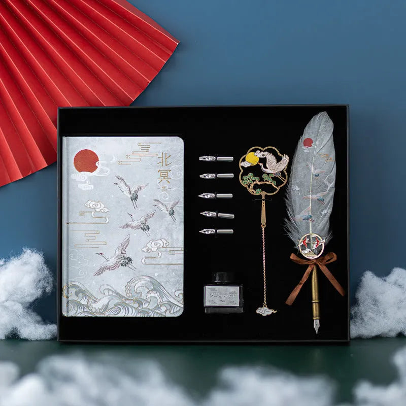 Chinese style feather pen set with metal sheath, four colour feathers, and Jianhegui notebook.