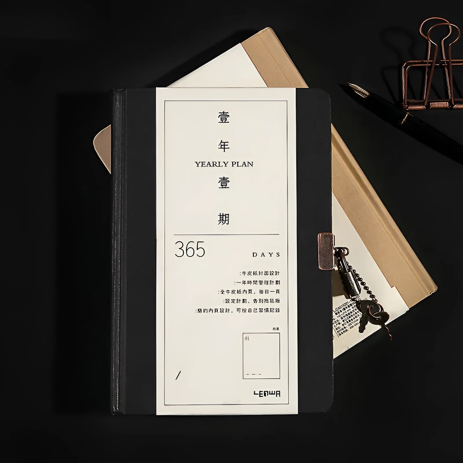 A5 hardcover locked diary notebook in beige or black with visible security lock on cover.