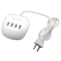 A white USB wall charger with selectable EU or US plug styles, showing the USB-A output port.