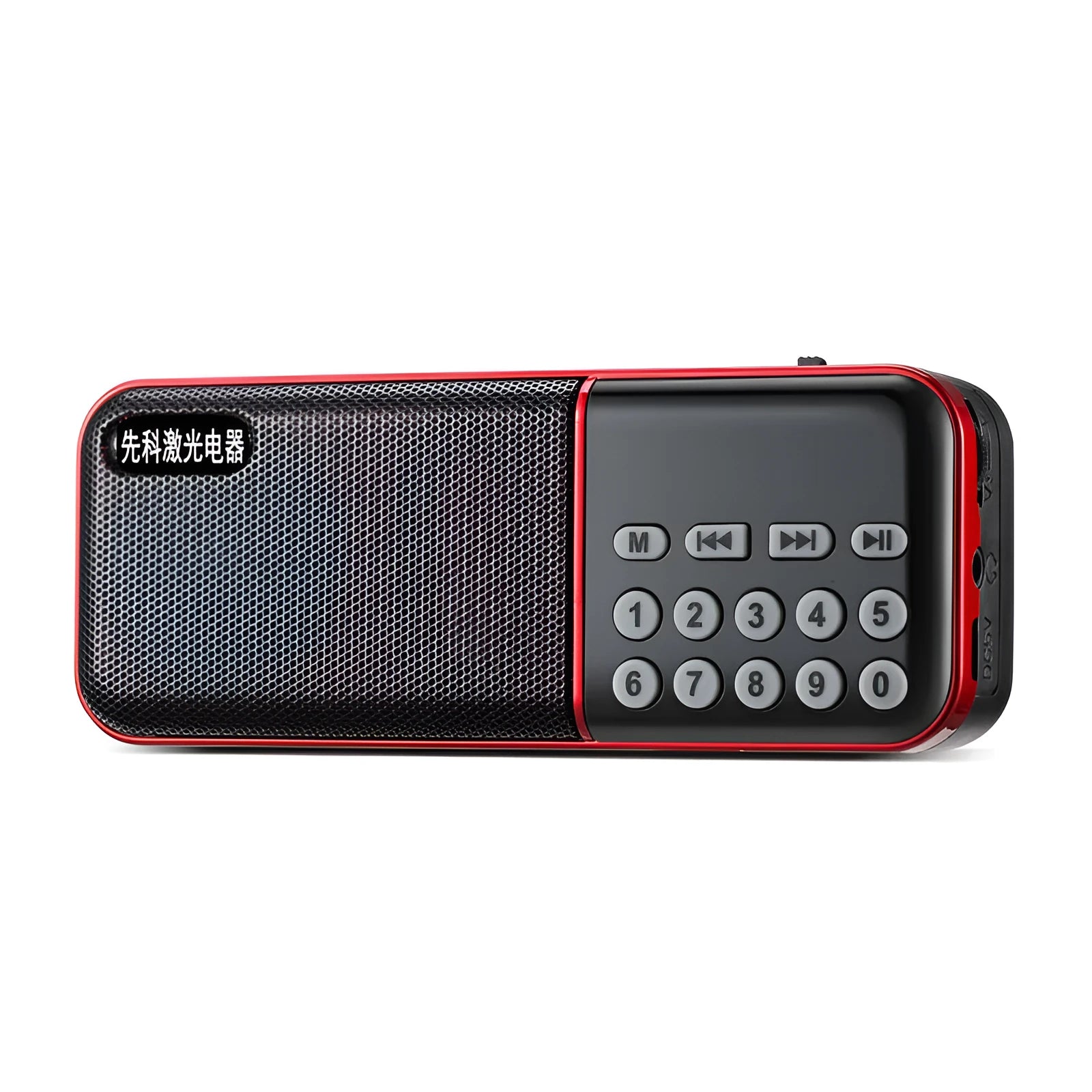 Black Walkman radio with AM FM dials and earphone jacks, plastic body, compact size 120x32x47mm