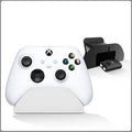 White ABS universal controller stand for Xbox with battery storage compartment