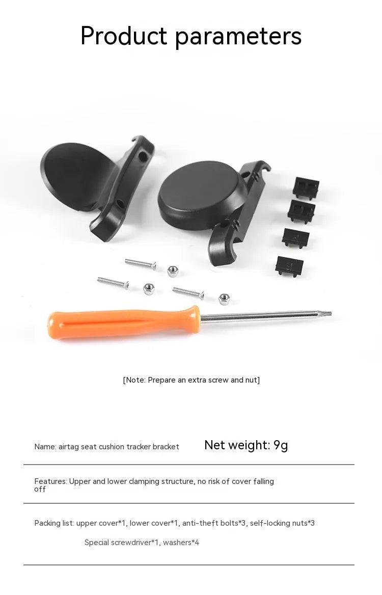 Black ABS plastic bicycle tracking locator bracket with anti-theft bolts for seat bow mounting