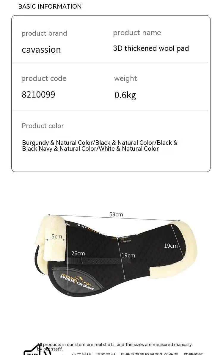 Riding saddle pad for waist protection in black, navy blue, white, or wine red.