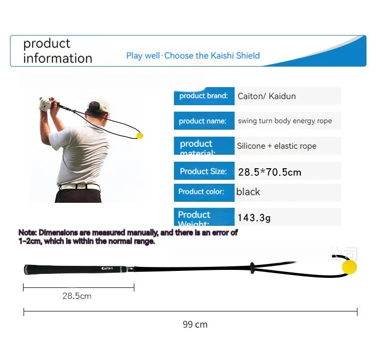 Black silicone elastic golf swing practice rope trainer for action correction