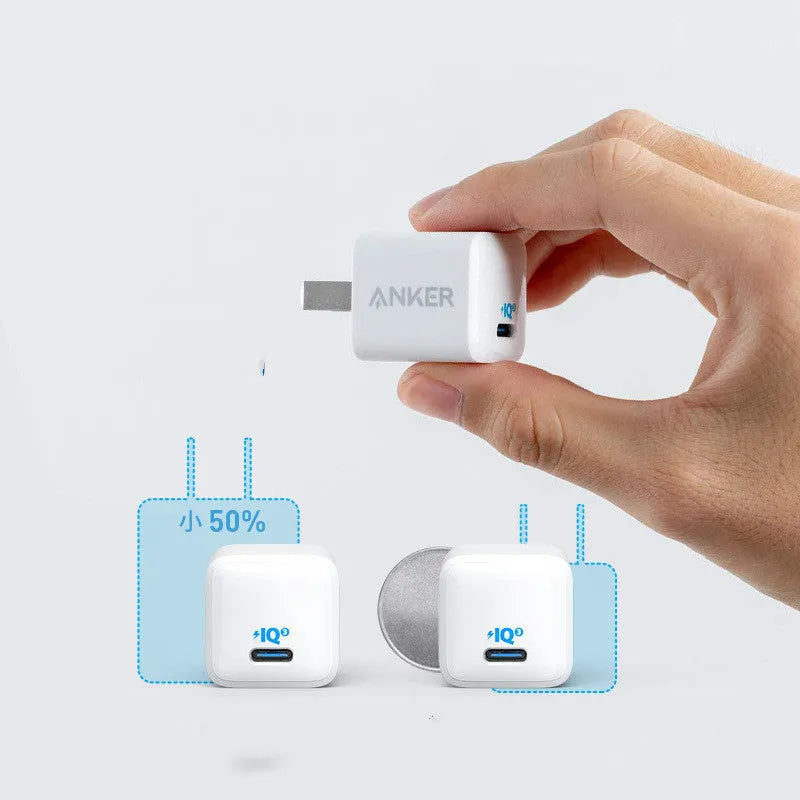 White 18W USB mobile phone travel charger with compact design and single USB interface