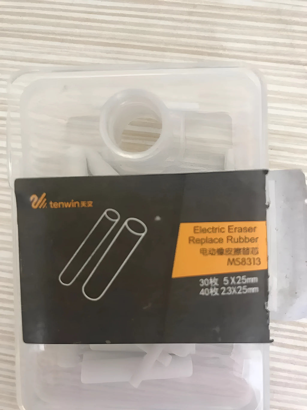 White automatic rotary eraser refill for Astronomical 8302 electric eraser in PP packaging