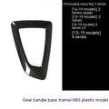 BMW carbon fibre pattern gear selector base frame trim panel for 1 2 3 4 Series