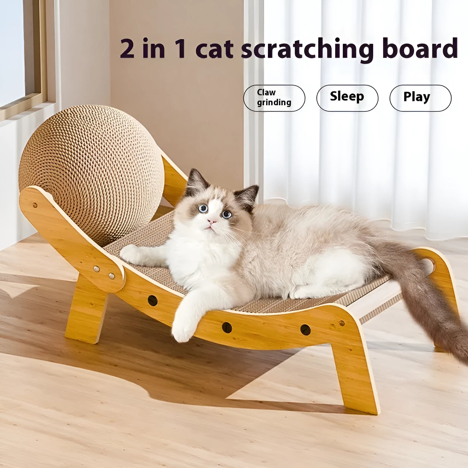 Recliner-shaped cat scratch board with sisal composite scratching surface