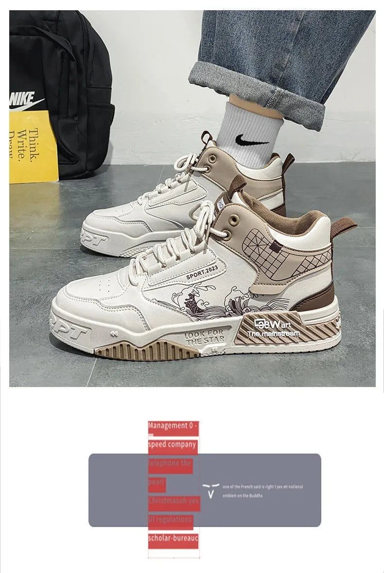 Men's high-top board shoes in beige with mesh lining and rubber sole