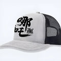 Men's white structured baseball cap with a curved brim and black adjustable snapback strap on a plain background.