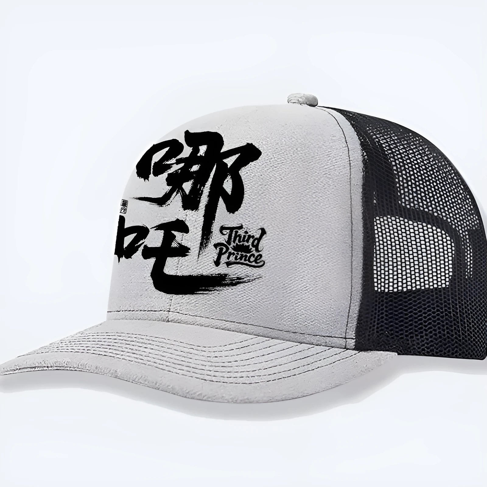 Men's white structured baseball cap with a curved brim and black adjustable snapback strap on a plain background.