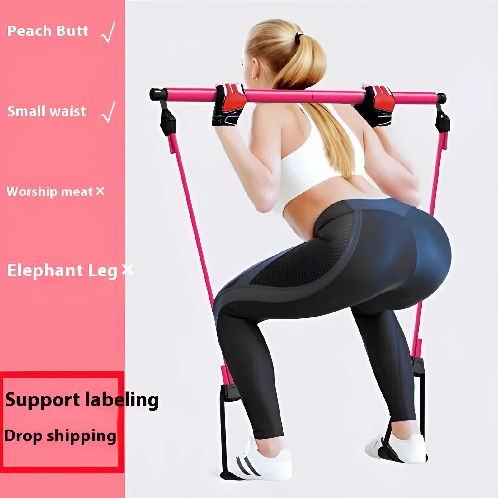 Fitness hip training pulling rope with adjustable resistance settings in purple bubble bag packaging