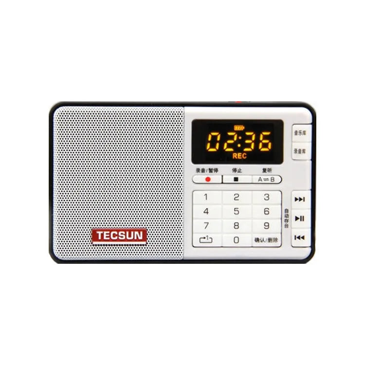 Tecsun Q3 digital audio player in multiple colours showing front display and control buttons.