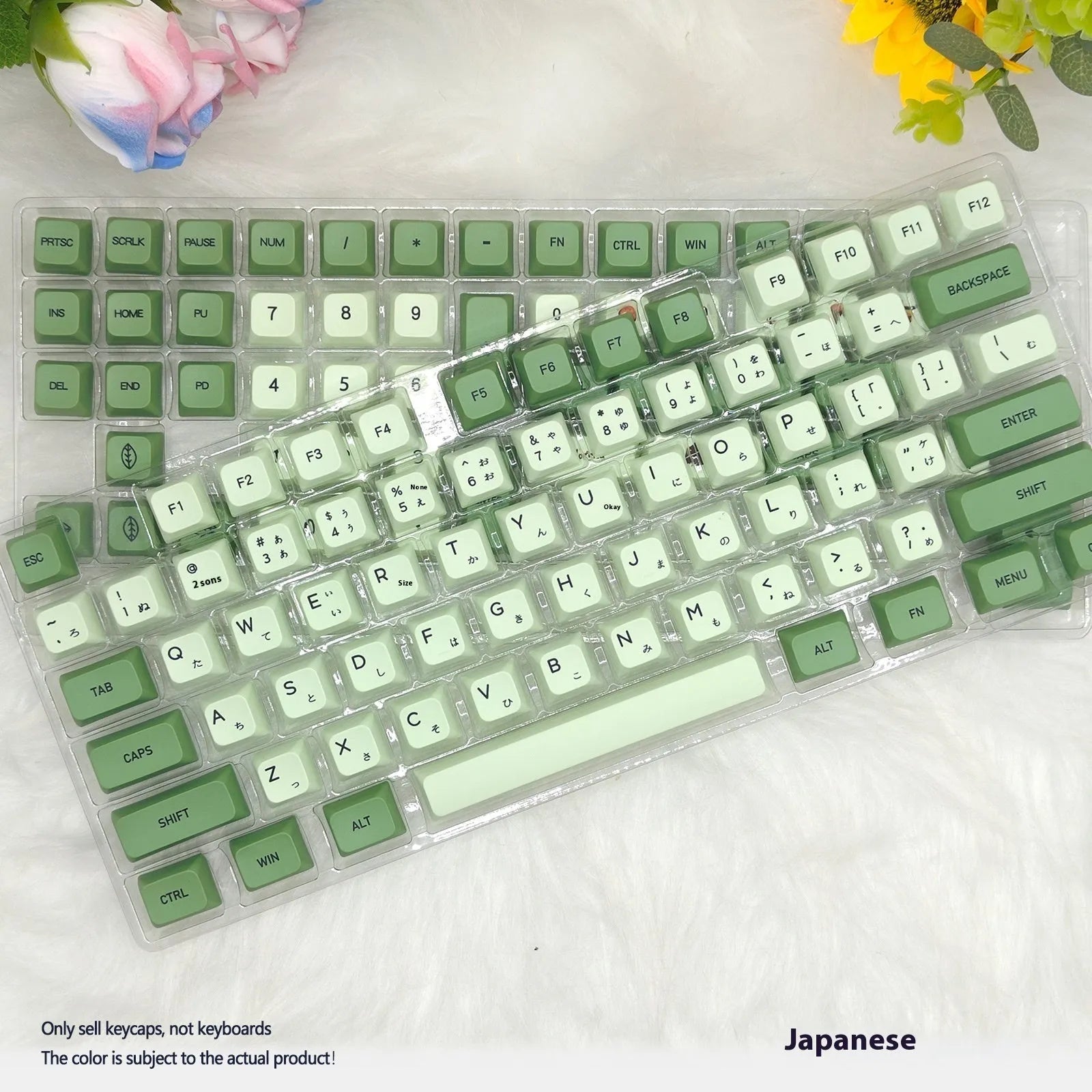 124-key matcha green PBT keycap set showing multiple international language layouts including Arabic and Korean.
