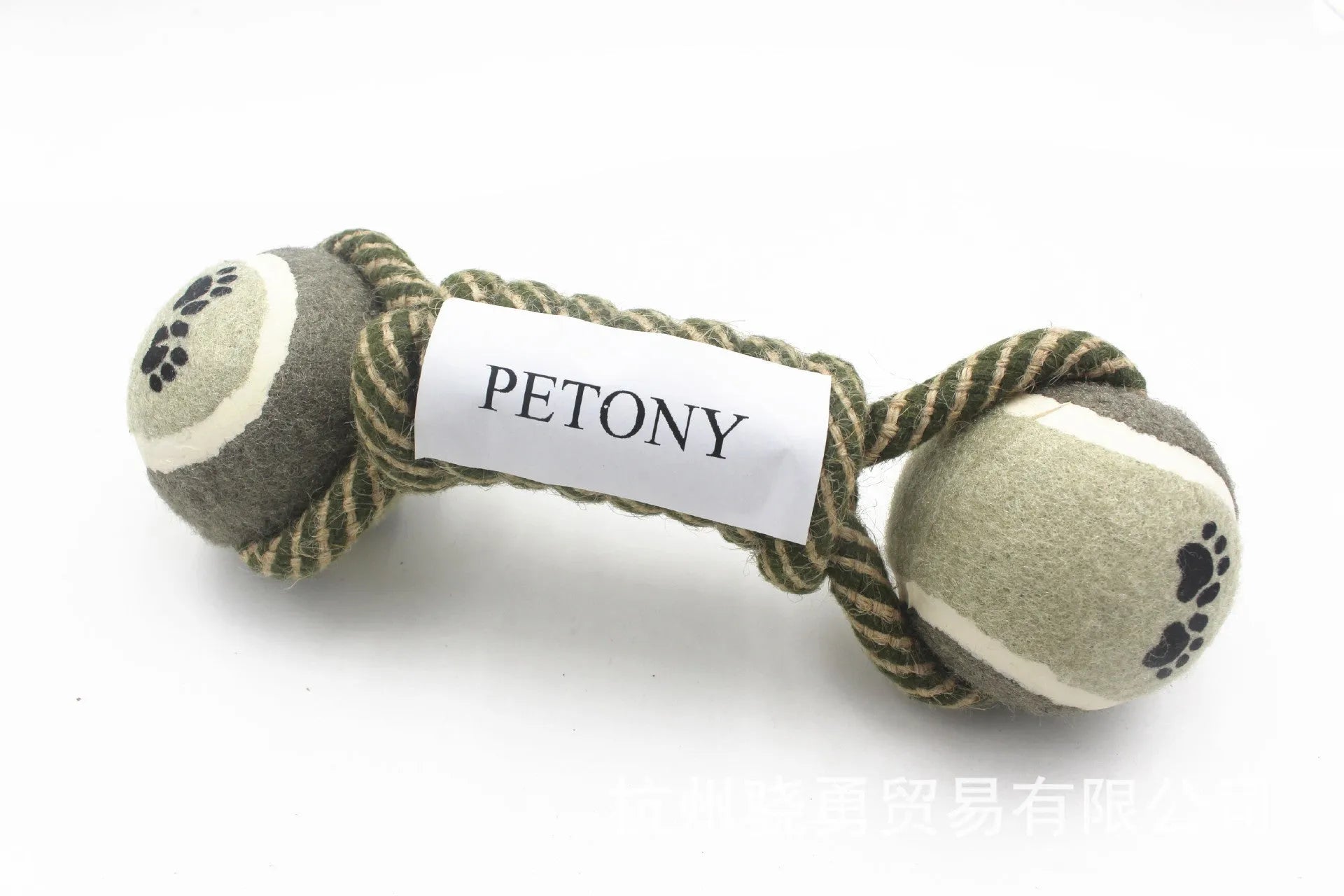 Cotton braided rope dumbbell dog toy with two tennis ball knots on a white background