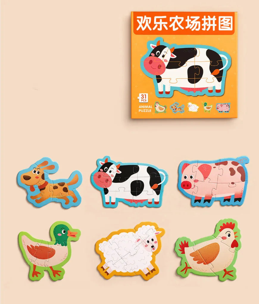 Children's big puzzle entry-level animal park 24 pieces paper jigsaw for toddlers 0-3 years