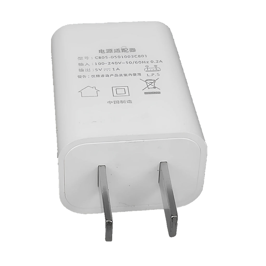White 5V 1A USB wall charger with CE FCC marks for China Unicom M1/S phones.