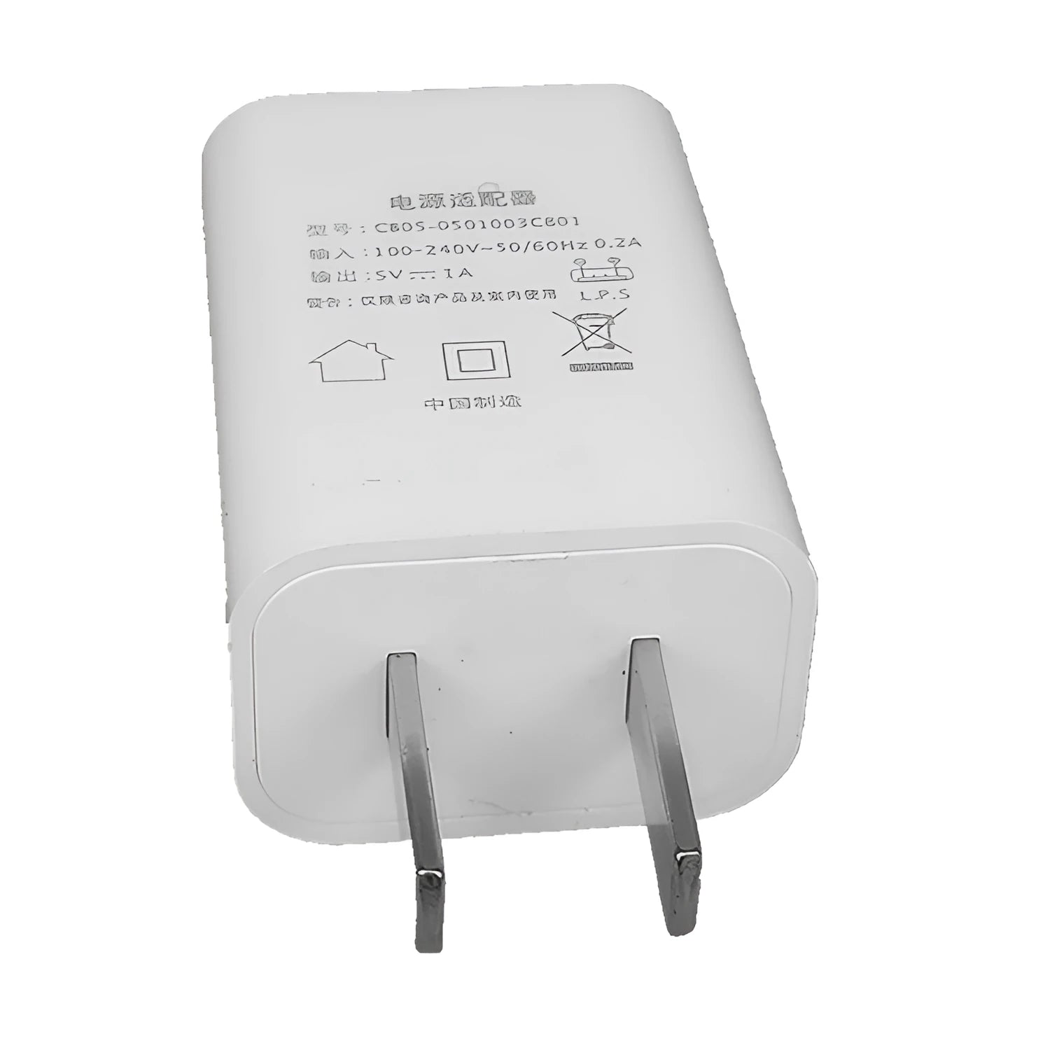 White 5V 1A USB wall charger with CE FCC marks for China Unicom M1/S phones.