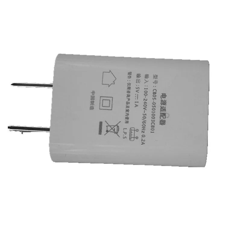 White 5V 1A USB wall charger with CE FCC marks for China Unicom M1/S phones.