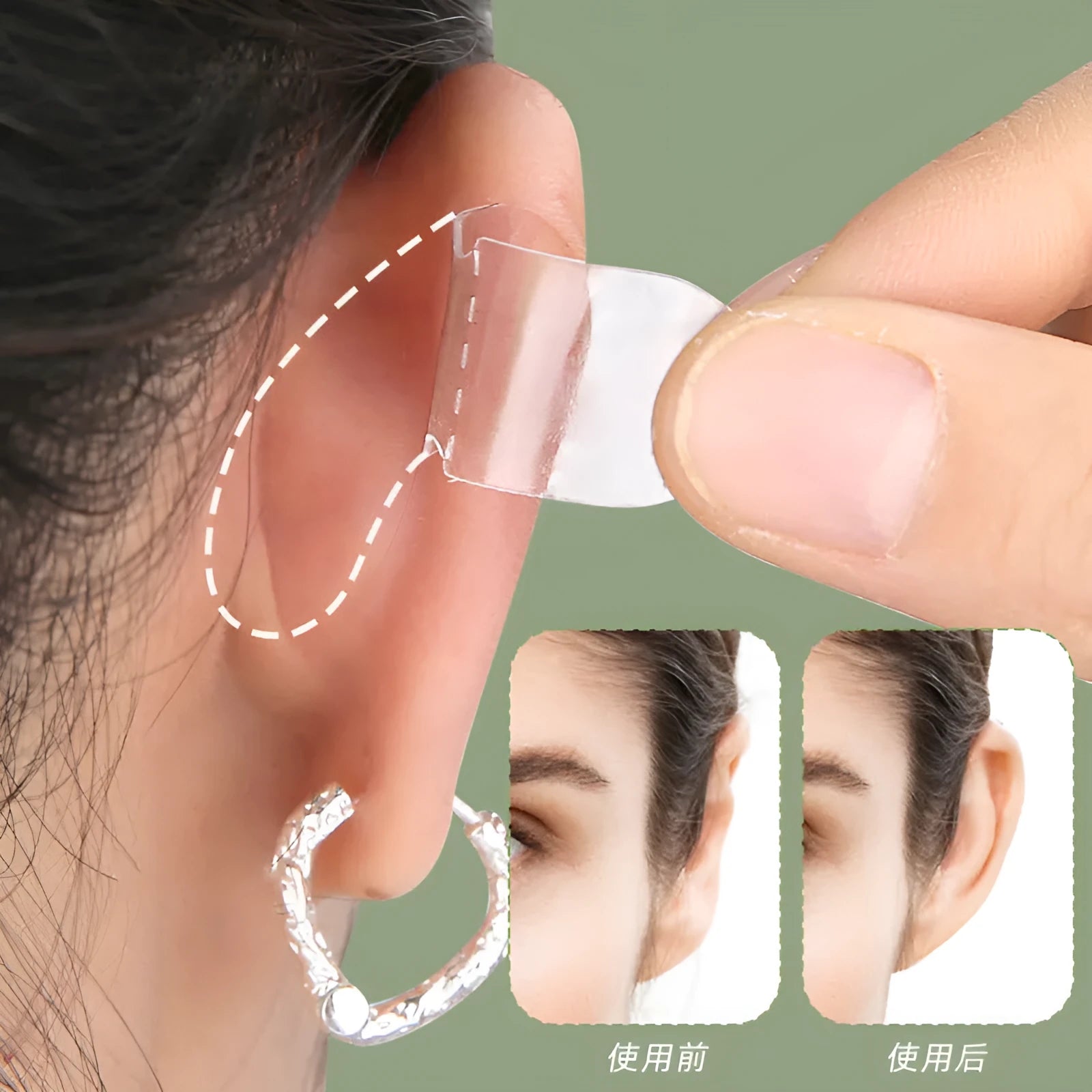 Transparent disposable ear patches on backing paper showing 0.1cm thickness and frosted/clear colour options