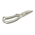 Silver stainless steel kitchen shears 25cm with serrated blade and ergonomic handle for cutting poultry bones