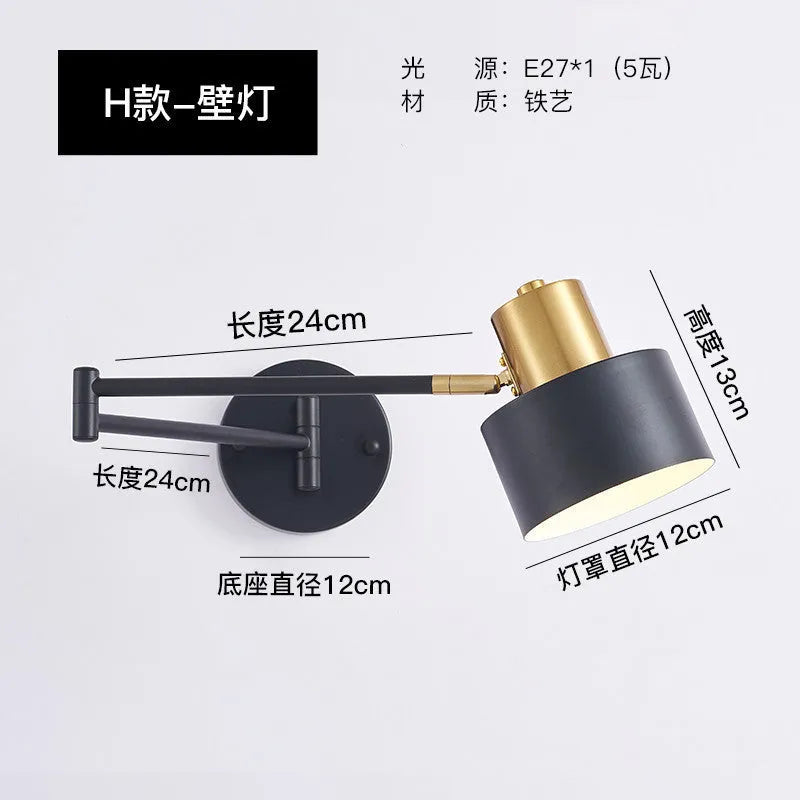 Modern double-section rocker arm wall lamp with adjustable arms and minimalist design mounted on wall